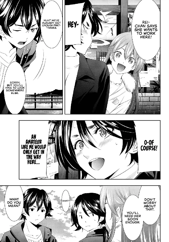 Megami no Cafe Terrace Chapter 87 image 18_optimized